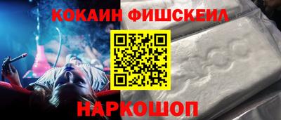 мдма Обнинск