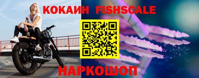 мдма Обнинск