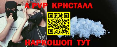 кокаин премиум Нягань