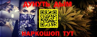 кокаин премиум Нягань