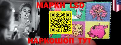 кокаин премиум Нягань