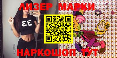 кокаин премиум Нягань