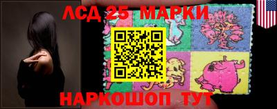 мдма Обнинск