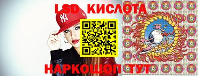 мдма Обнинск