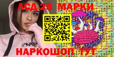 мдма Обнинск