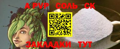 кокаин премиум Нягань
