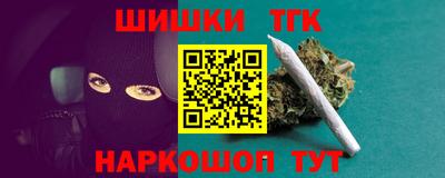кокаин премиум Нягань