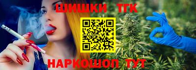 кокаин премиум Нягань