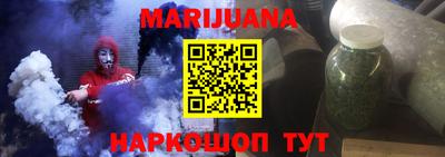 кокаин премиум Нягань