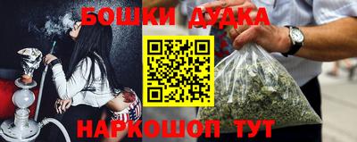 кокаин премиум Нягань