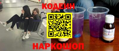 кокаин премиум Нягань