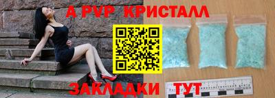 кокаин премиум Нягань
