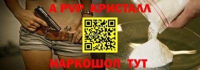 кокаин премиум Нягань