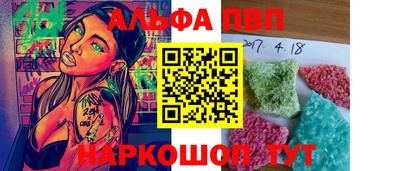 мдма Обнинск