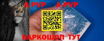 кокаин премиум Нягань