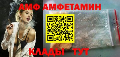 мдма Обнинск