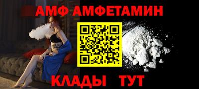 кокаин премиум Нягань