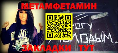 кокаин премиум Нягань