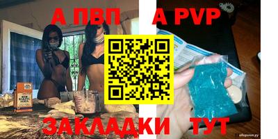 кокаин премиум Нягань