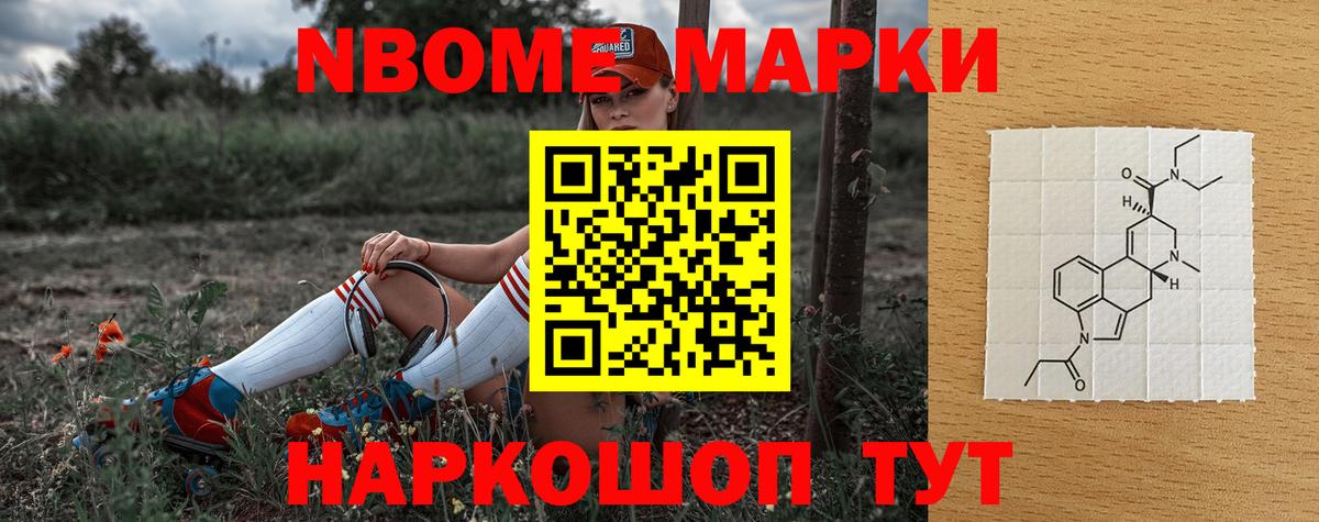   сайт  ЛСД экстази ecstasy  Серов  Вход с VPN  Лсд 25 экстази кислота 